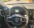 Сірий Вольво S90, об'ємом двигуна 1.97 л та пробігом 126 тис. км за 17700 $, фото 38 на Automoto.ua