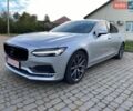 Сірий Вольво S90, об'ємом двигуна 2 л та пробігом 148 тис. км за 18500 $, фото 1 на Automoto.ua