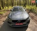 Серый Вольво С90, объемом двигателя 2 л и пробегом 269 тыс. км за 16900 $, фото 1 на Automoto.ua