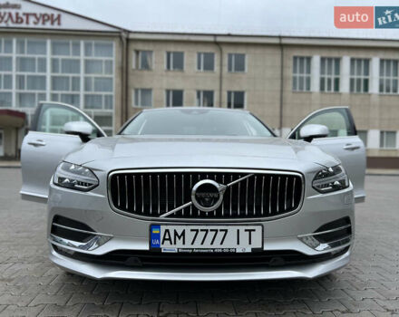 Серый Вольво С90, объемом двигателя 1.97 л и пробегом 48 тыс. км за 40000 $, фото 1 на Automoto.ua