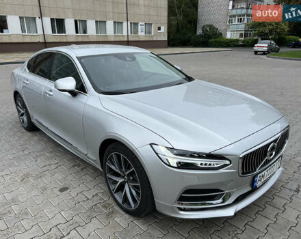 Серый Вольво С90, объемом двигателя 1.97 л и пробегом 48 тыс. км за 40000 $, фото 24 на Automoto.ua