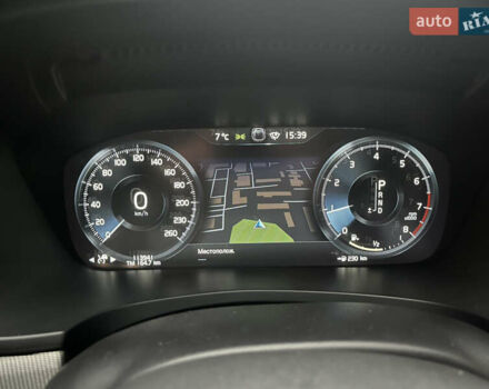 Серый Вольво С90, объемом двигателя 1.97 л и пробегом 114 тыс. км за 28500 $, фото 50 на Automoto.ua