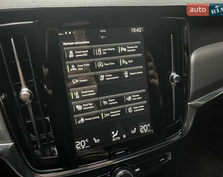 Серый Вольво С90, объемом двигателя 1.97 л и пробегом 114 тыс. км за 28500 $, фото 57 на Automoto.ua