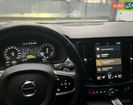 Серый Вольво С90, объемом двигателя 1.97 л и пробегом 114 тыс. км за 28500 $, фото 53 на Automoto.ua