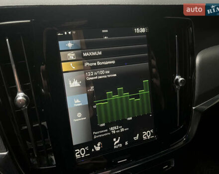 Серый Вольво С90, объемом двигателя 1.97 л и пробегом 114 тыс. км за 28500 $, фото 45 на Automoto.ua