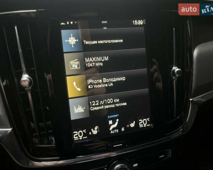 Серый Вольво С90, объемом двигателя 1.97 л и пробегом 114 тыс. км за 28500 $, фото 48 на Automoto.ua