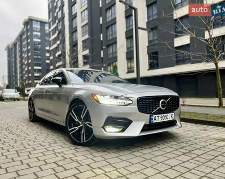 Серый Вольво С90, объемом двигателя 1.97 л и пробегом 114 тыс. км за 28500 $, фото 12 на Automoto.ua