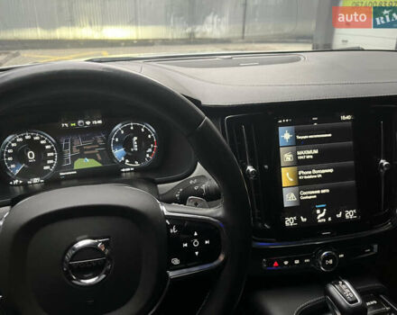 Серый Вольво С90, объемом двигателя 1.97 л и пробегом 114 тыс. км за 28500 $, фото 54 на Automoto.ua