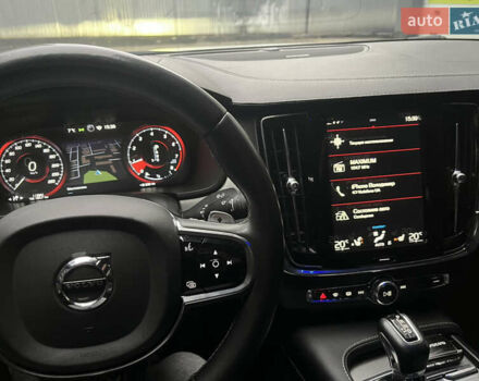 Серый Вольво С90, объемом двигателя 1.97 л и пробегом 114 тыс. км за 28500 $, фото 51 на Automoto.ua