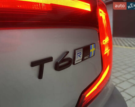 Серый Вольво С90, объемом двигателя 1.97 л и пробегом 114 тыс. км за 28500 $, фото 73 на Automoto.ua