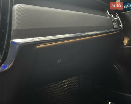 Серый Вольво С90, объемом двигателя 1.97 л и пробегом 114 тыс. км за 28500 $, фото 41 на Automoto.ua