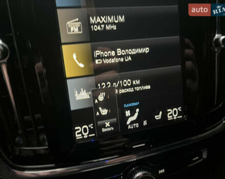 Серый Вольво С90, объемом двигателя 1.97 л и пробегом 114 тыс. км за 28500 $, фото 47 на Automoto.ua