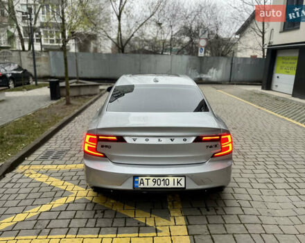 Серый Вольво С90, объемом двигателя 1.97 л и пробегом 114 тыс. км за 28500 $, фото 8 на Automoto.ua