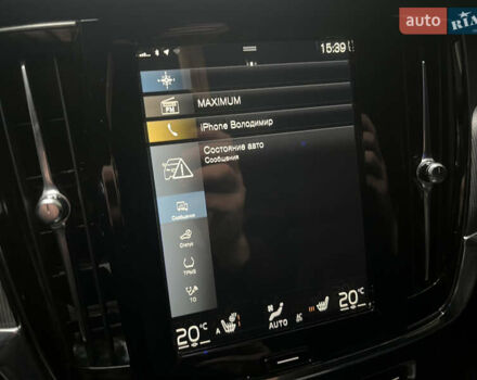 Серый Вольво С90, объемом двигателя 1.97 л и пробегом 114 тыс. км за 28500 $, фото 49 на Automoto.ua