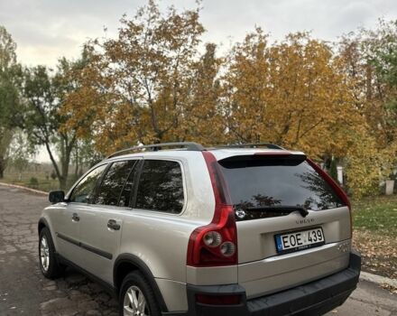 Сірий Вольво S90, об'ємом двигуна 2.4 л та пробігом 292 тис. км за 5999 $, фото 2 на Automoto.ua