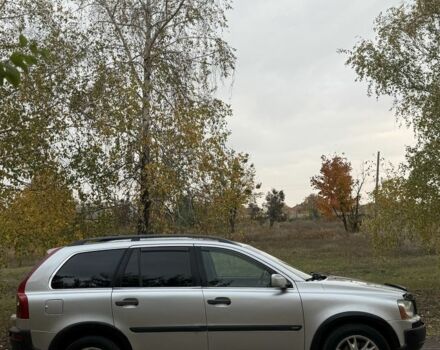 Сірий Вольво S90, об'ємом двигуна 2.4 л та пробігом 292 тис. км за 5999 $, фото 4 на Automoto.ua