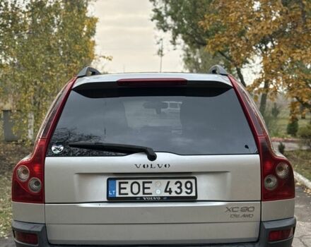 Сірий Вольво S90, об'ємом двигуна 2.4 л та пробігом 292 тис. км за 5999 $, фото 3 на Automoto.ua