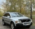 Сірий Вольво S90, об'ємом двигуна 2.4 л та пробігом 292 тис. км за 5999 $, фото 1 на Automoto.ua