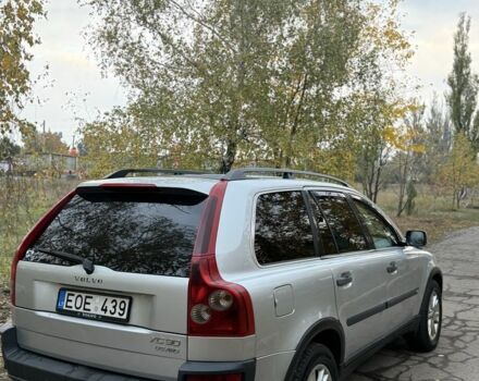 Сірий Вольво S90, об'ємом двигуна 2.4 л та пробігом 292 тис. км за 5999 $, фото 1 на Automoto.ua