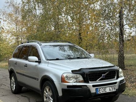 Сірий Вольво S90, об'ємом двигуна 2.4 л та пробігом 292 тис. км за 5999 $, фото 1 на Automoto.ua