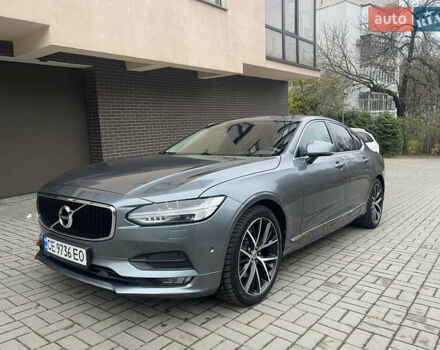 Серый Вольво С90, объемом двигателя 1.97 л и пробегом 398 тыс. км за 15500 $, фото 1 на Automoto.ua