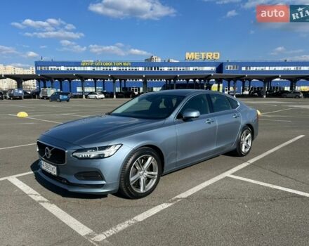 Сірий Вольво S90, об'ємом двигуна 1.97 л та пробігом 147 тис. км за 22000 $, фото 1 на Automoto.ua