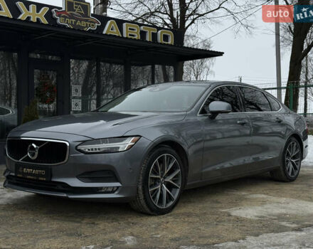 Сірий Вольво S90, об'ємом двигуна 1.97 л та пробігом 121 тис. км за 21300 $, фото 1 на Automoto.ua