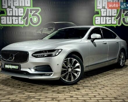 Серый Вольво С90, объемом двигателя 1.97 л и пробегом 144 тыс. км за 21300 $, фото 1 на Automoto.ua