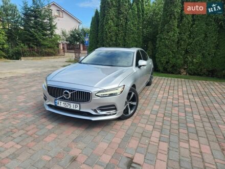 Серый Вольво С90, объемом двигателя 2 л и пробегом 127 тыс. км за 17900 $, фото 1 на Automoto.ua