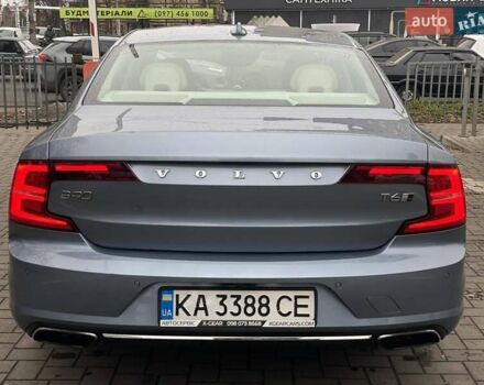 Синий Вольво С90, объемом двигателя 1.97 л и пробегом 186 тыс. км за 25000 $, фото 4 на Automoto.ua