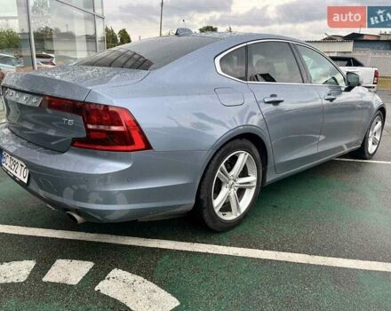 Синий Вольво С90, объемом двигателя 1.97 л и пробегом 116 тыс. км за 22948 $, фото 1 на Automoto.ua