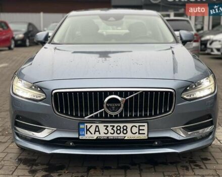 Синий Вольво С90, объемом двигателя 1.97 л и пробегом 186 тыс. км за 25000 $, фото 1 на Automoto.ua