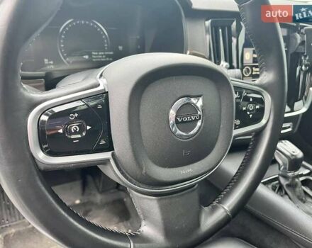 Синий Вольво С90, объемом двигателя 1.97 л и пробегом 116 тыс. км за 22948 $, фото 7 на Automoto.ua