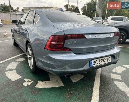 Синий Вольво С90, объемом двигателя 1.97 л и пробегом 116 тыс. км за 22948 $, фото 2 на Automoto.ua
