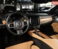 Синий Вольво С90, объемом двигателя 1.97 л и пробегом 125 тыс. км за 24900 $, фото 14 на Automoto.ua