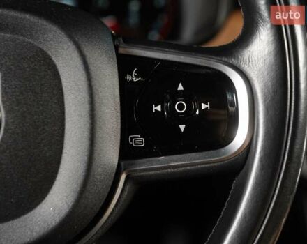 Синій Вольво S90, об'ємом двигуна 1.97 л та пробігом 125 тис. км за 26900 $, фото 37 на Automoto.ua