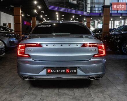 Синій Вольво S90, об'ємом двигуна 1.97 л та пробігом 125 тис. км за 26900 $, фото 64 на Automoto.ua