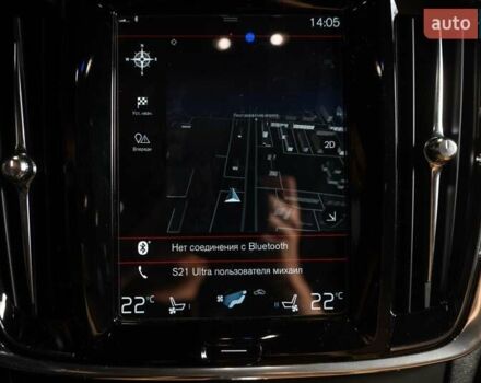 Синій Вольво S90, об'ємом двигуна 1.97 л та пробігом 125 тис. км за 26900 $, фото 12 на Automoto.ua