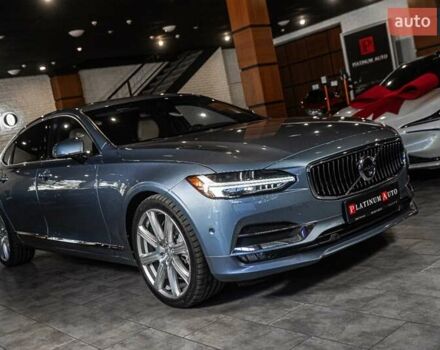 Синій Вольво S90, об'ємом двигуна 1.97 л та пробігом 125 тис. км за 26900 $, фото 22 на Automoto.ua