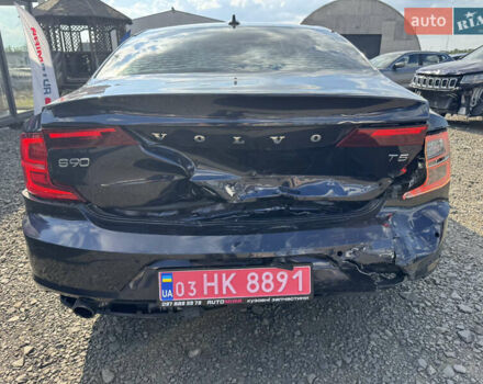Синий Вольво С90, объемом двигателя 2 л и пробегом 142 тыс. км за 13300 $, фото 9 на Automoto.ua