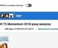 Синий Вольво С90, объемом двигателя 1.97 л и пробегом 111 тыс. км за 19500 $, фото 59 на Automoto.ua