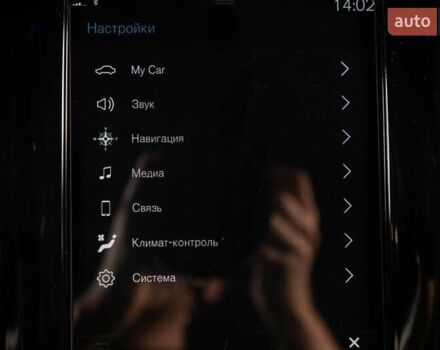 Синій Вольво S90, об'ємом двигуна 1.97 л та пробігом 125 тис. км за 26900 $, фото 59 на Automoto.ua