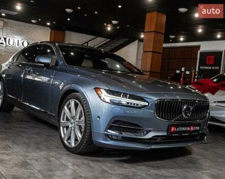 Синій Вольво S90, об'ємом двигуна 1.97 л та пробігом 125 тис. км за 26900 $, фото 24 на Automoto.ua