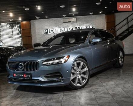 Синій Вольво S90, об'ємом двигуна 1.97 л та пробігом 125 тис. км за 26900 $, фото 42 на Automoto.ua