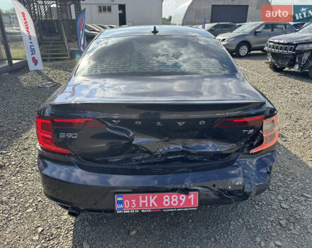Синий Вольво С90, объемом двигателя 2 л и пробегом 142 тыс. км за 13300 $, фото 8 на Automoto.ua