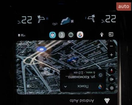 Синій Вольво S90, об'ємом двигуна 1.97 л та пробігом 125 тис. км за 26900 $, фото 10 на Automoto.ua