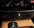 Синій Вольво S90, об'ємом двигуна 1.97 л та пробігом 125 тис. км за 24900 $, фото 25 на Automoto.ua