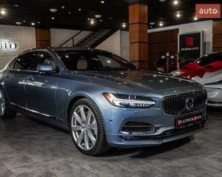 Синій Вольво S90, об'ємом двигуна 1.97 л та пробігом 125 тис. км за 26900 $, фото 23 на Automoto.ua