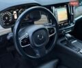 Синий Вольво С90, объемом двигателя 1.97 л и пробегом 290 тыс. км за 23500 $, фото 16 на Automoto.ua