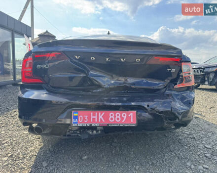 Синий Вольво С90, объемом двигателя 2 л и пробегом 142 тыс. км за 13300 $, фото 16 на Automoto.ua